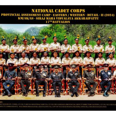 Defence_Cadet_
