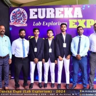 Eureka Expo (Lab Explorium)